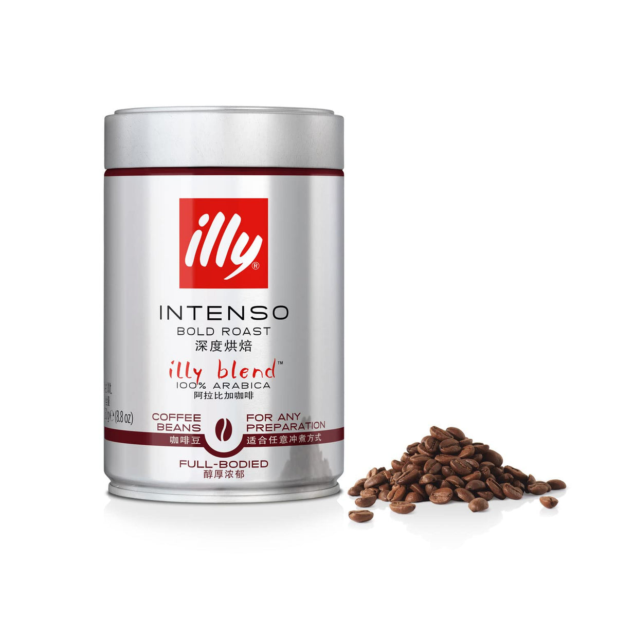 Haricots Illy Intenso, 250 g