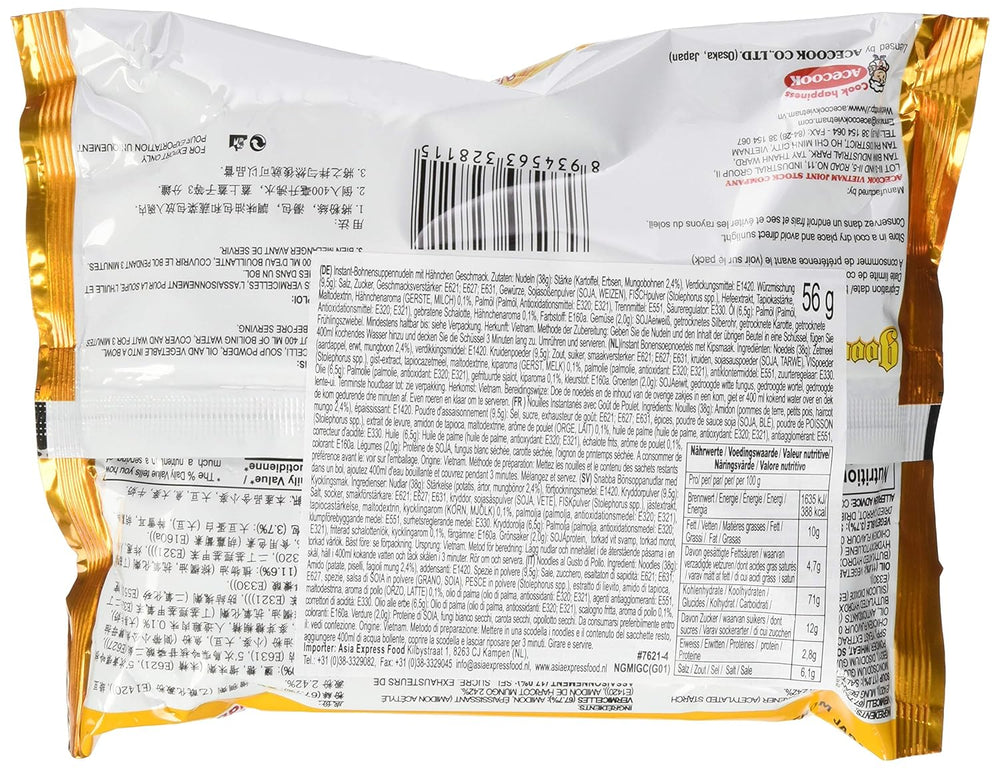 ACECOOK - Nouilles instantanées en verre GD au poulet - (1 x 57g)