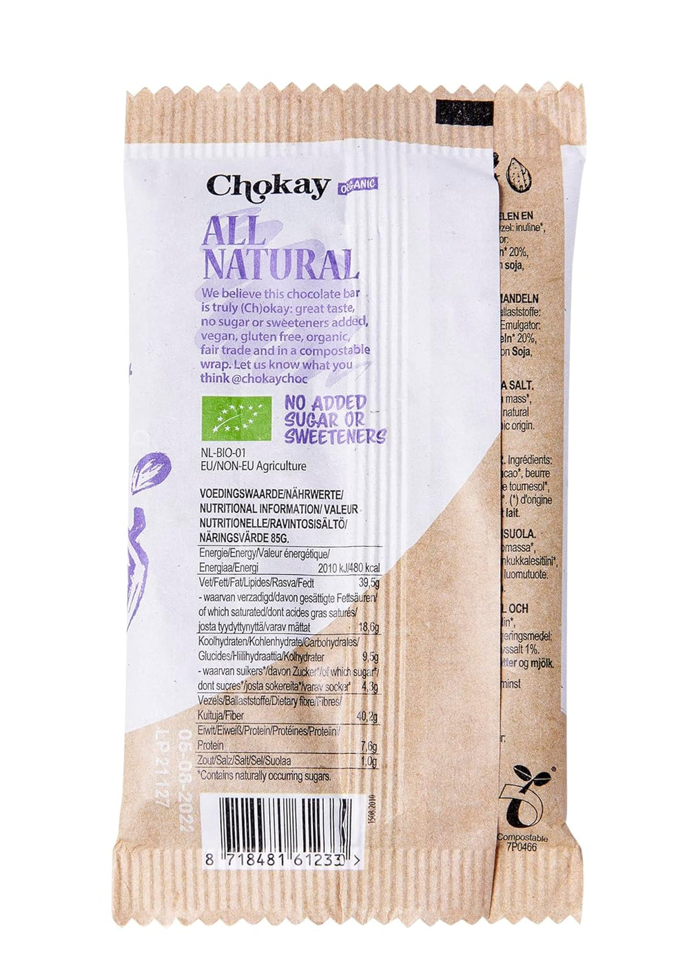 Barre BIO - SEL AMANDES/Chocolat noir belge aux amandes et sel marin/VEGAN, SANS GLUTEN ET COMMERCE ÉQUITABLE / 1x70g