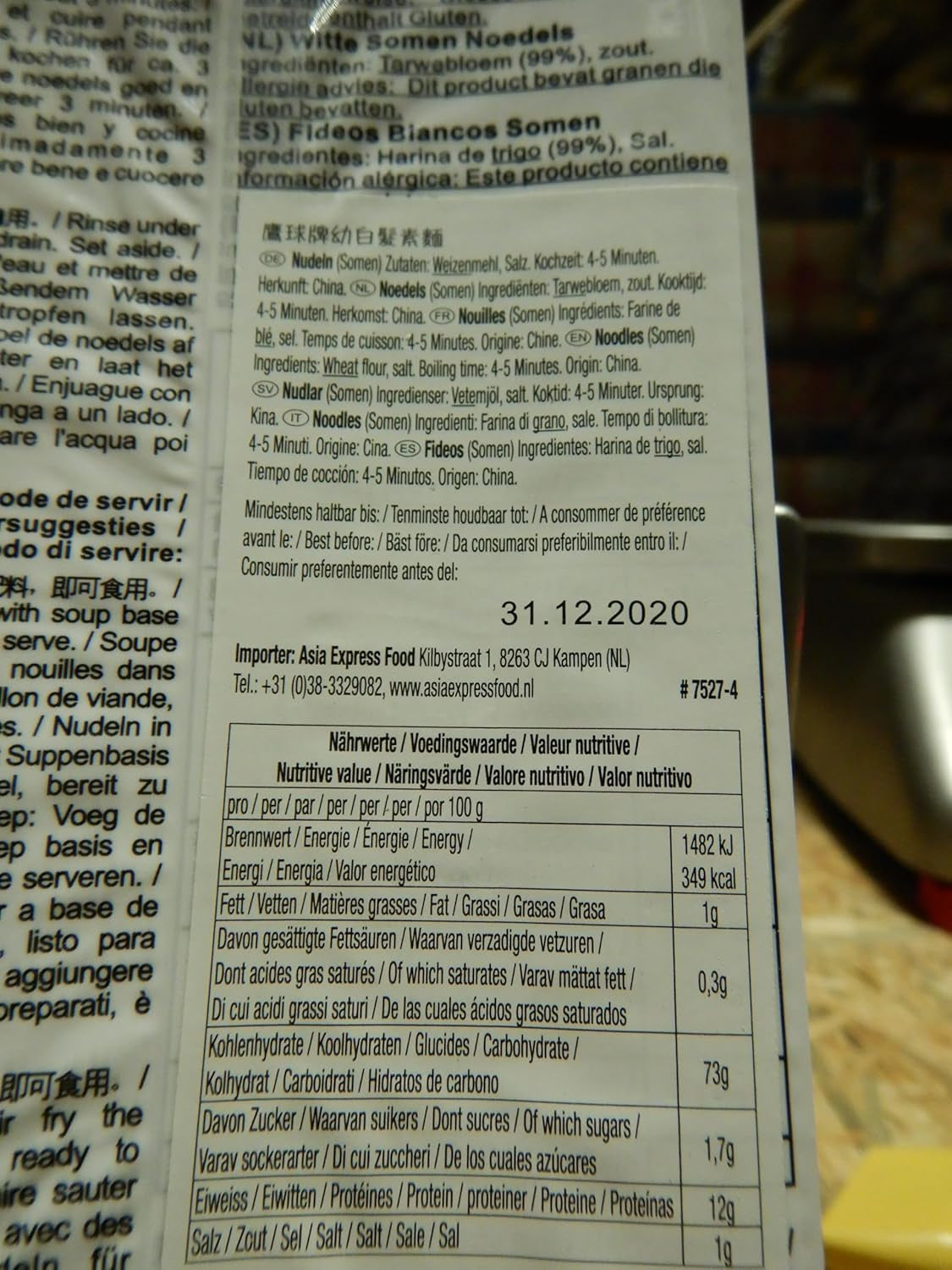 - Nouilles Somen sèches (1 x 400g)