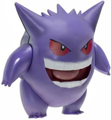 Pokémon PKW0359 - Battle Feature Figure - Figurine mobile officielle Gengar 11,5 cm Figurines Naty Shop