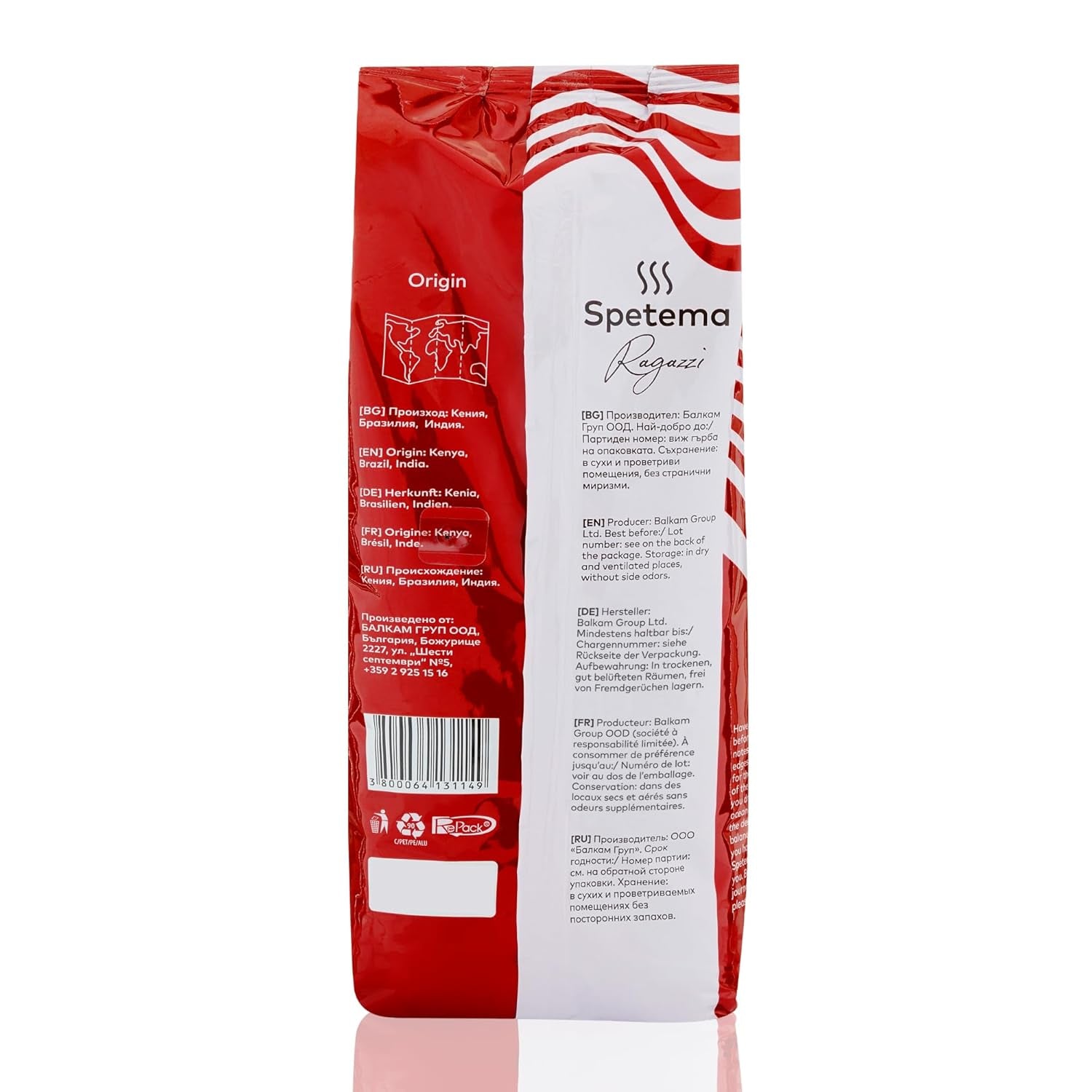 Barre à expresso Spetema Kaffeebohnen Ragazzi - 50 % Arabica et 50 % Robusta, intensité 8/10, Mittlere Röstung, Zartes Aroma & Dichtes Geschmackserlebnis, 1 kg.