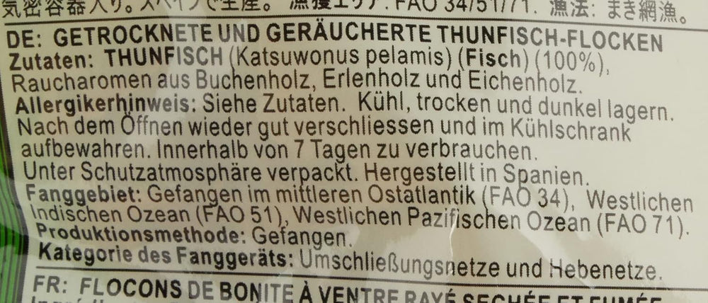Katsuobushi Bonito Flocken – Aus 100 Prozent getrootkenem und Geräuchertem Bonito Tunfisch – Idéal pour la cuisine japonaise – 1 x 40 g