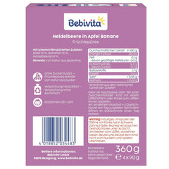 Sachets compressibles myrtilles, pommes et bananes - 16 (4 paquets, 4 x 90 g chacun), sans sucre ajouté, sans gluten, idéaux pour les plats à emporter et les collations à emporter