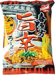 Nouilles instantanées, Kitakata Spicy Umakara Ramen avec sauce épicée, paquet de 20 (20 x 101 g)