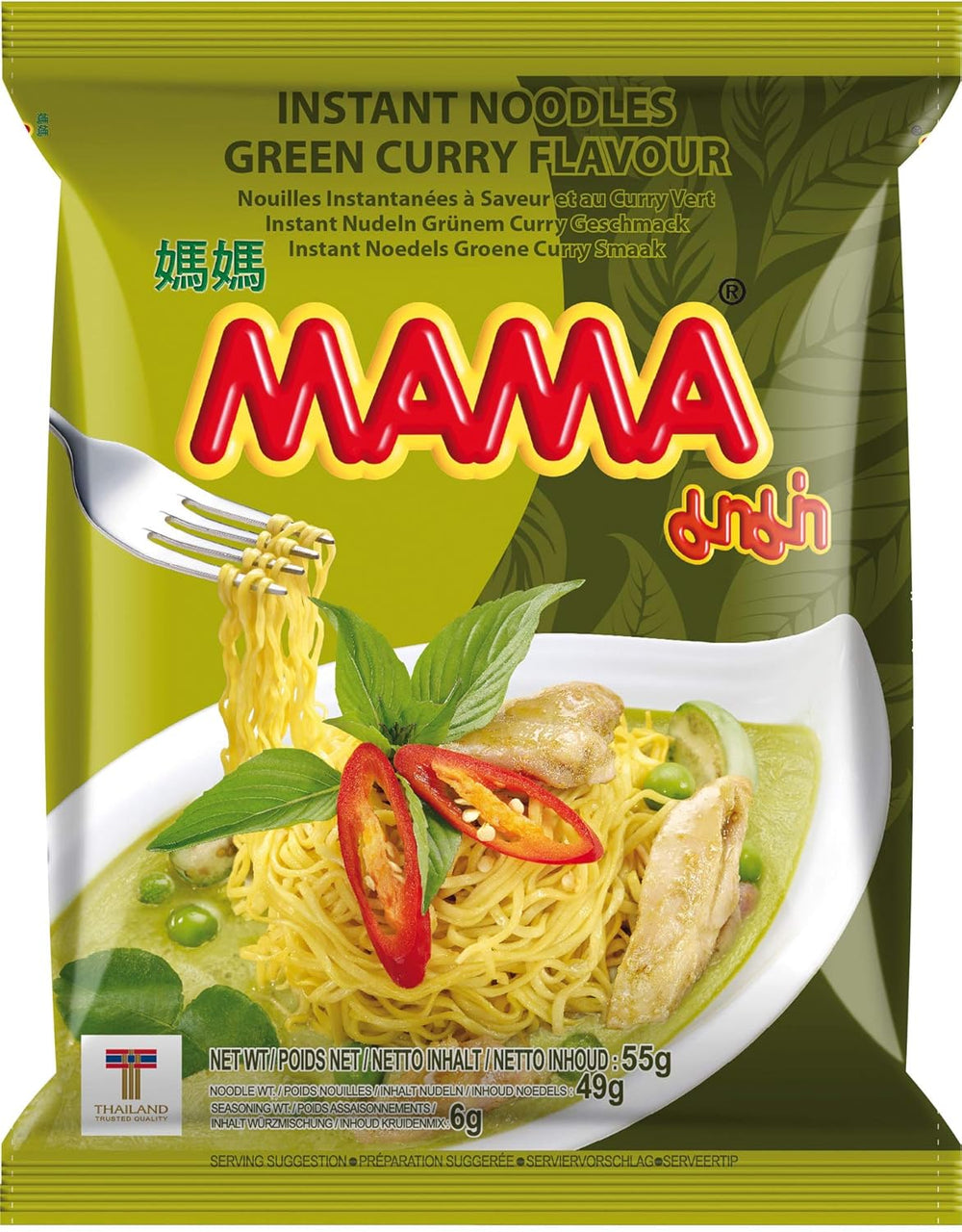 MAMA Nouilles instantanées aromatisées au poulet – Soupe de nouilles instantanées de style oriental – Cuisine thaïlandaise authentique – 24 x 55 g