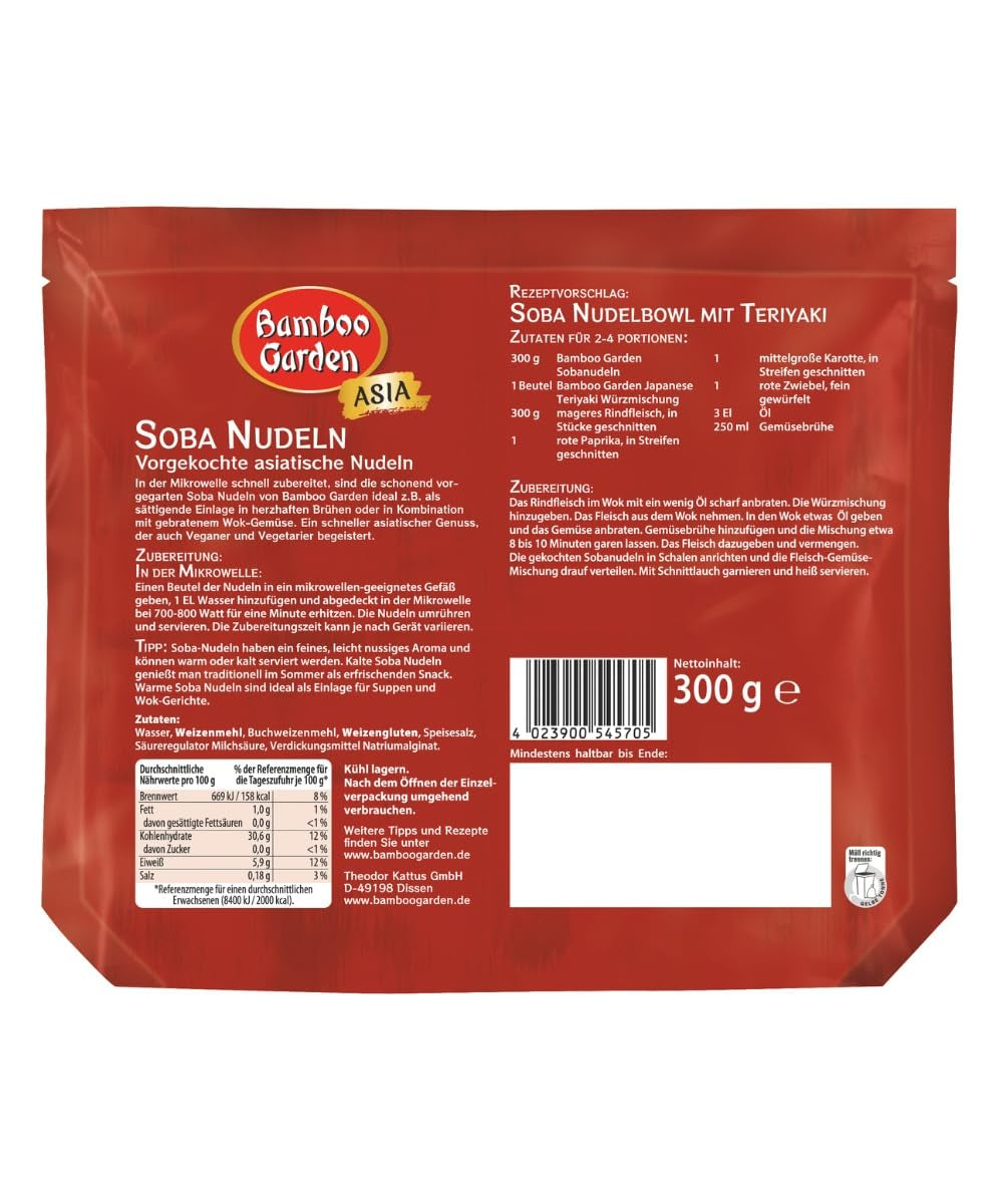 Jardin de bambous - Soba Nudeln vorgekocht | Zuberitet en 2 minutes | Végétalien | 300 g en sachet