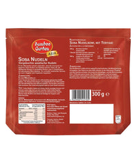 Jardin de bambous - Soba Nudeln vorgekocht | Zuberitet en 2 minutes | Végétalien | 300 g en sachet