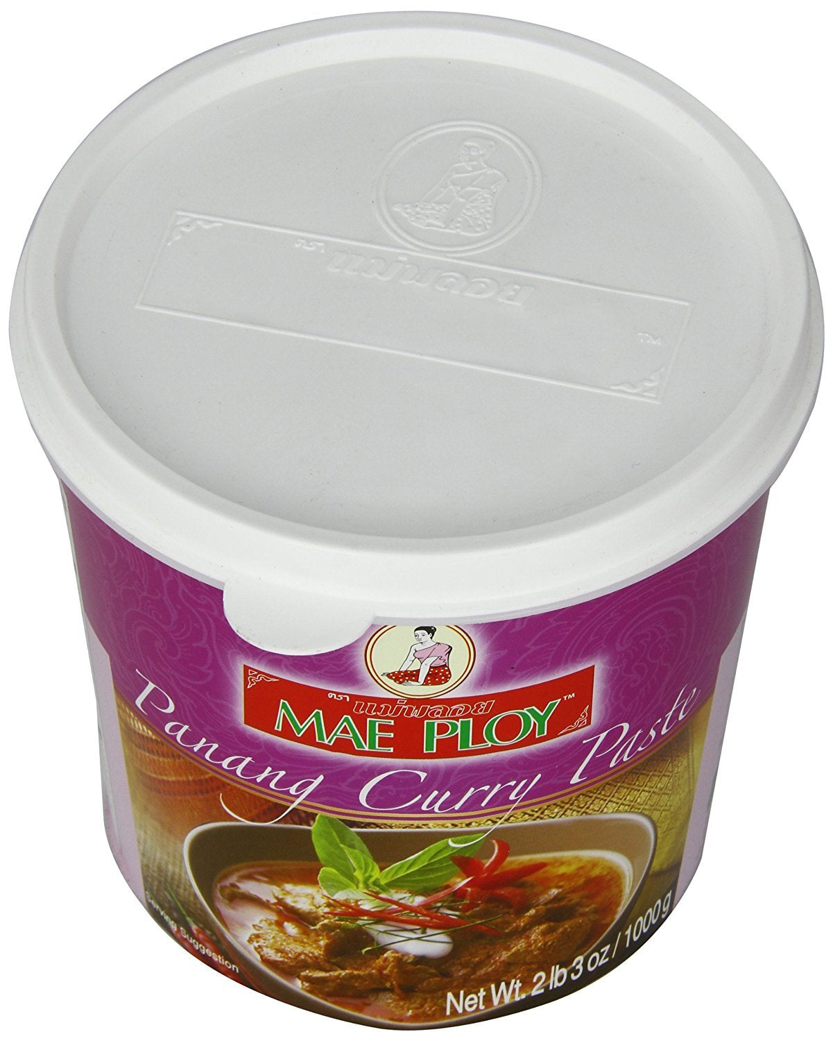 Pâte de curry jaune, curry thaïlandais authentique, cuisine thaïlandaise, 1000 g