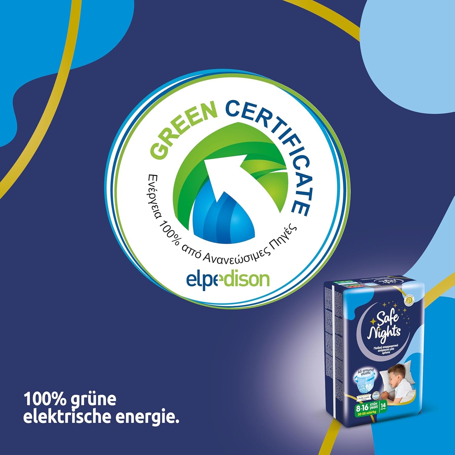 Safe Nights Boy, pantalon de nuit pour 8-16 ans (30-50 kg), 84 pièces