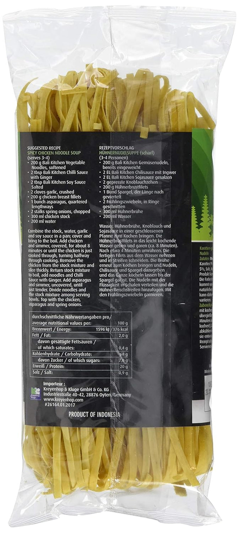 Nouilles aux légumes paquet de 5 (5 x 200g)