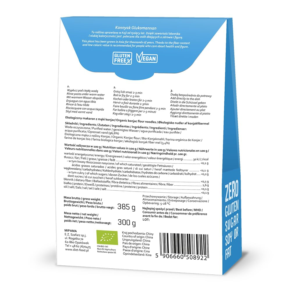 DIET-FOOD Riz instantané Shirataki Konjac biologique, faible en glucides, faible en calories, végétalien, sans gras, sans soja, sans gluten, compatible céto, minceur, 300 grammes