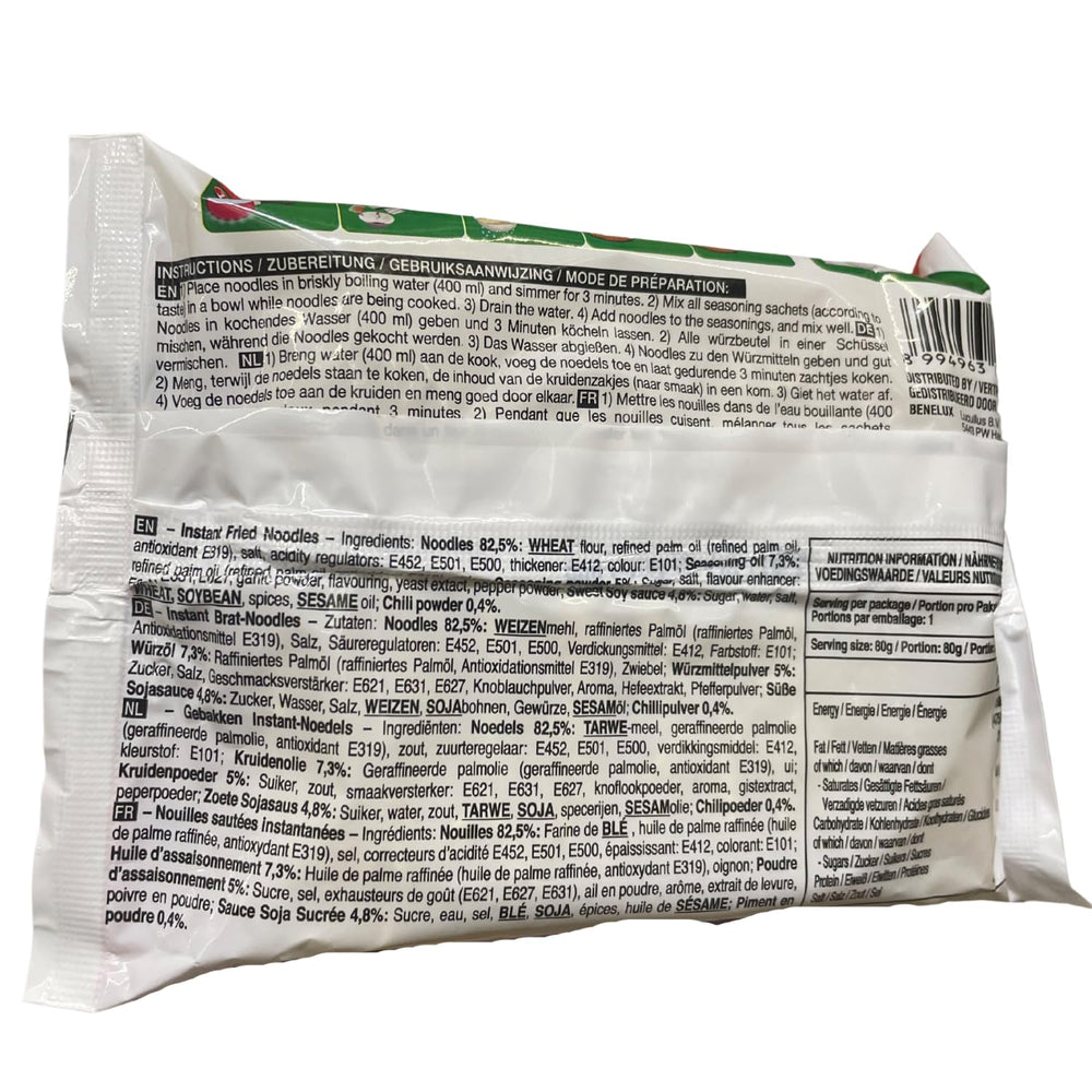 INDOMIE - Nouilles instantanées Mi Goreng - Multipack (40 x 80g)