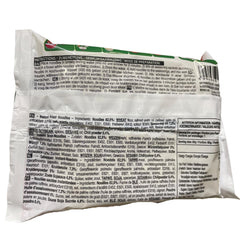 INDOMIE - Nouilles instantanées Mi Goreng - Multipack (40 x 80g)