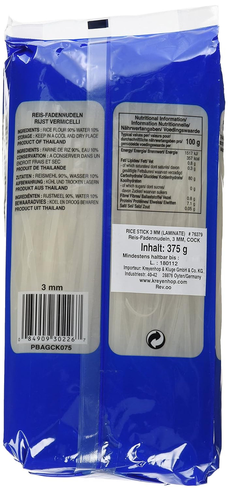 Nouilles de riz coq, 3 mm, grade 1 (1 paquet x 375 g)