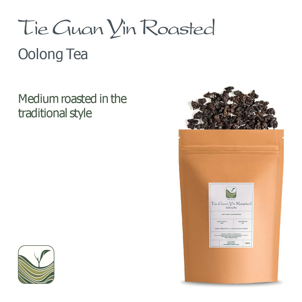 Thé Oolong Tie Guan Yin - Thé bleu rôti Ti Kuan Yin Chine - Thé chinois Wu Long Tieguanyin - Thé bleu Thé Olongh Thé Olongo