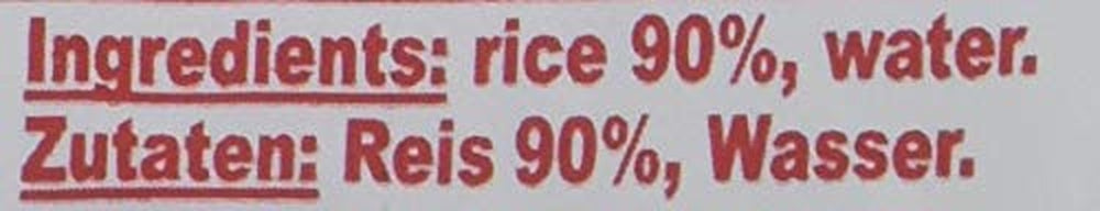 THAÏLANDE - Vermicelles de riz, (1 X 200 GR)