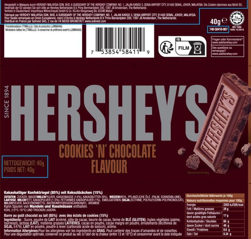 Cookies 'n' Chocolate, paquet de 24 (24 x 40g) - Chocolat au lait fondant avec des morceaux de biscuits croquants