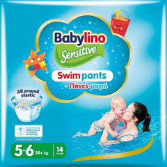 Slip de bain sensible, couches pour la mer et la piscine Mère et Enfant Naty Shop Taille 5/6 (14 pièces)