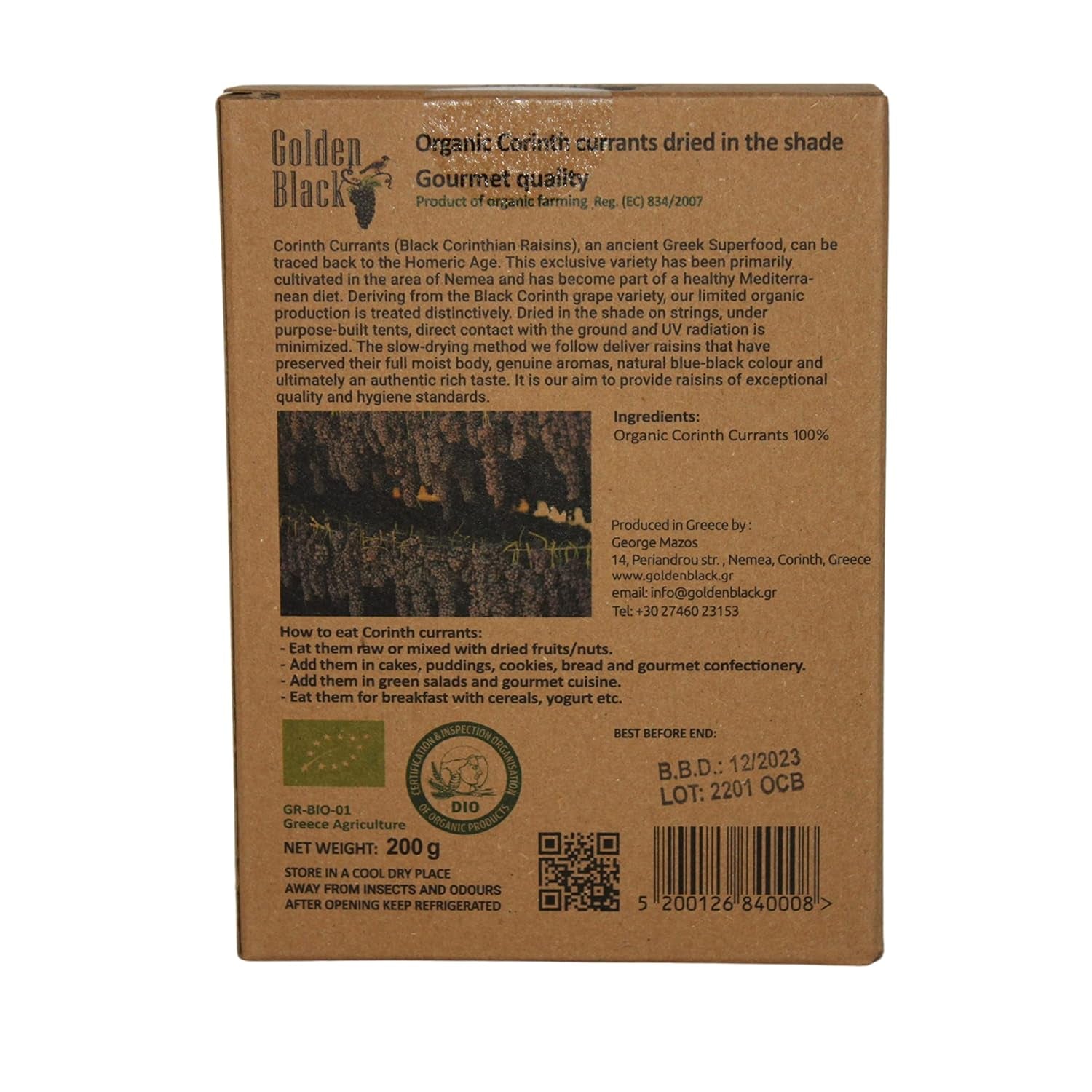 Raisins secs noirs bio grecs - groseilles 200 g, pack de 3 (3 X 200g) Produits déshydratés Naty Shop