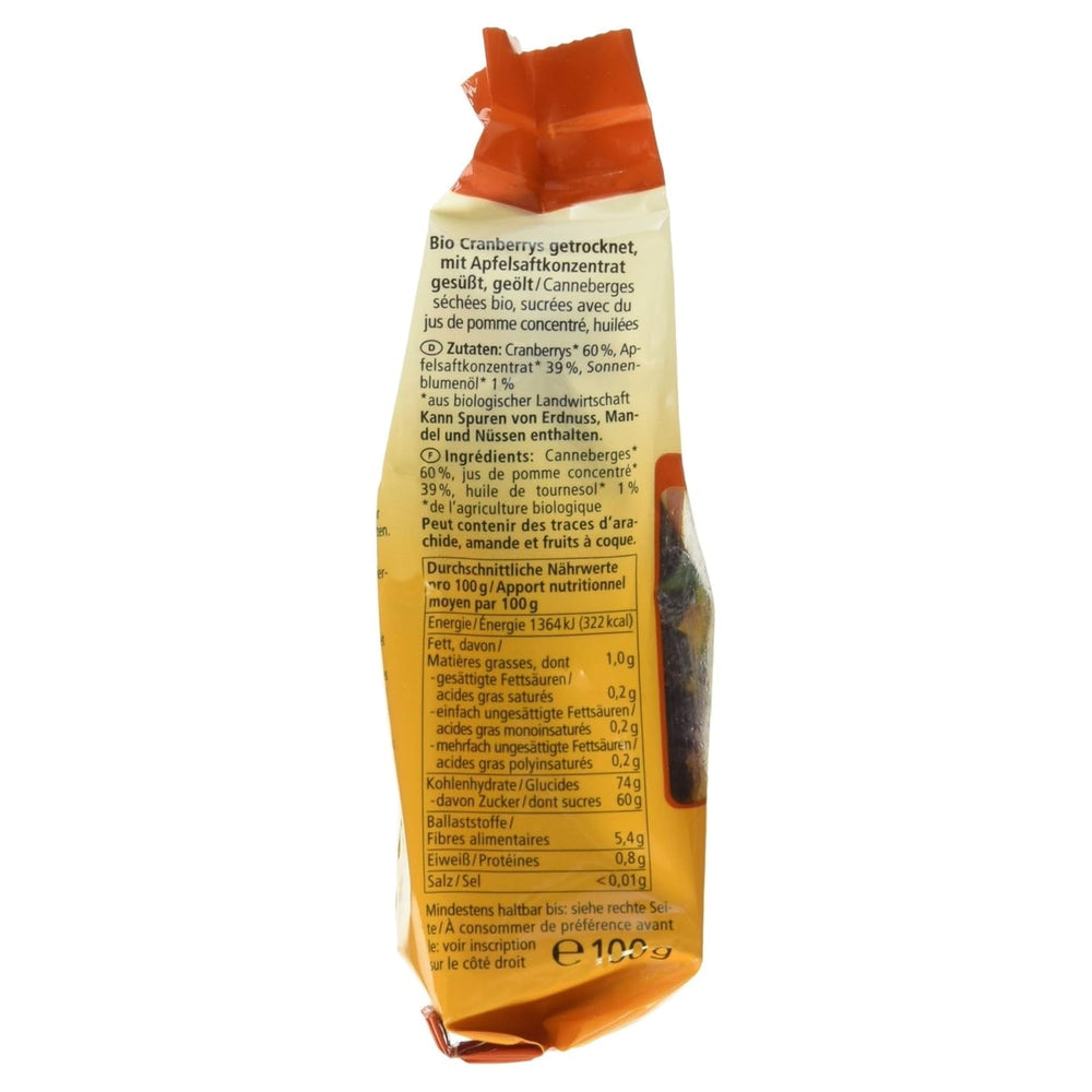 Merișoare organice, 100g Produse deshidratate Naty Shop