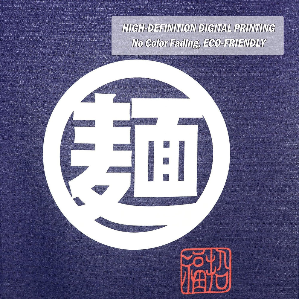 Rideau tapisserie rideaux noren japonais porte longue Maison - Accessoires et Décoration Naty Shop